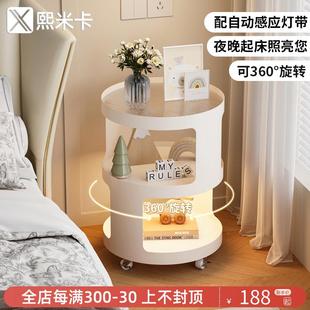 圆形床头柜小型家用卧室铁艺床边柜置物架收纳儿童创意边几可移动