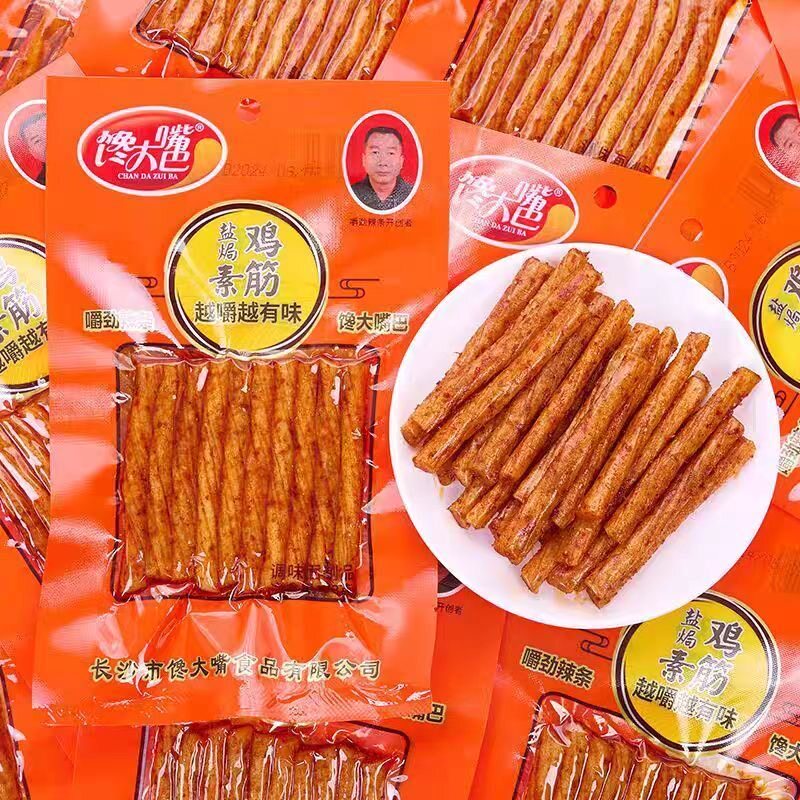 馋大嘴巴盐焗鸡筋素牛筋辣条面筋学生儿时回忆湖南特产怀旧零食品