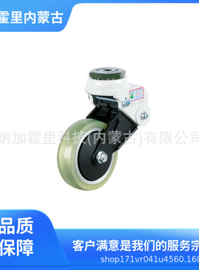 FOOTMASTER福马脚轮 GDS-130-ASS-HUD-65° GDS-130-ARS-HUD-65°
