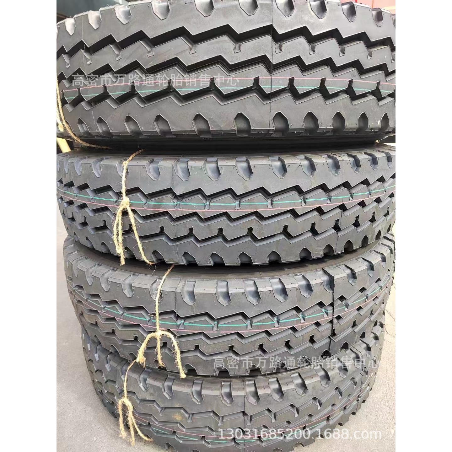 东风三角朝阳双钱风神9.00/10.00/11.00/12.00r20全钢卡车轮胎