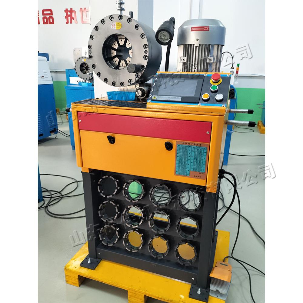 大棚钢管锁管机 全自动油管液压扣压机 智能不锈钢钢管缩管机