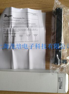 德威尔流量计DR20432,DR20482,DR204132,DR204182,DR204232