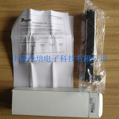 德威尔流量计DR20432,DR20482,DR204132,DR204182,DR204232