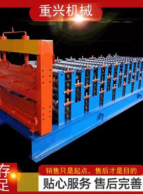 供应840-900-850三层压瓦机全自动数控彩钢瓦机彩钢压瓦机器