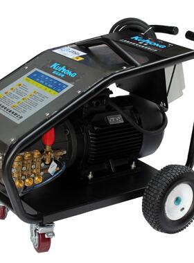 HPW-DK3521 酷泓高压清洗机、冲洗污渍、清洗油漆机、除锈 酷泓清