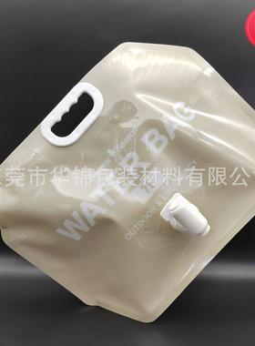 彩印食品级旋钮开关7.5升/8L户外露营折叠水袋加厚铝箔水袋可站立