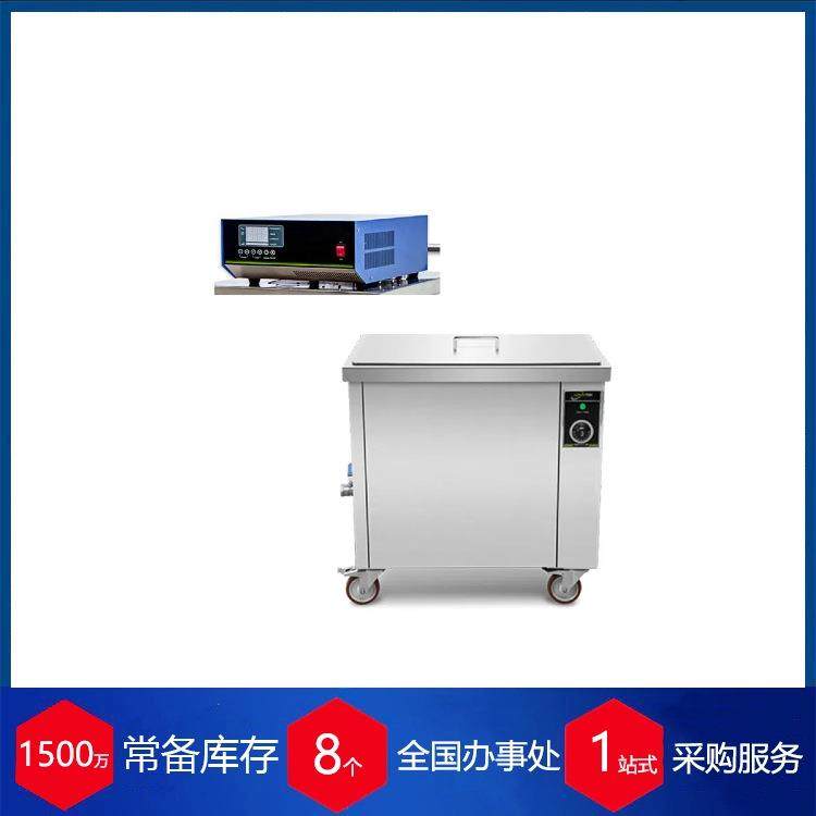 法国超声波清洗机BIO-CIRCLE GT Compact