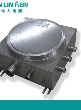 供应防腐防爆接线箱防暴不锈钢IIC级电缆端子箱防水耐腐防潮