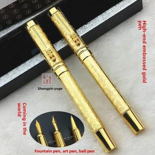 高档浮雕金笔钢笔 新品龙笔金属签字笔水笔书法美工笔商务礼品笔