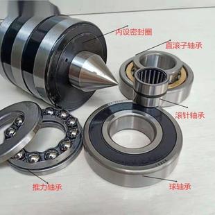 6号高精度防震车床活动顶針回转6号载重5吨4 锥柄重型回转顶針MT5