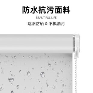 遮阳升降免打孔安装 现货速发MR3L窗帘卷帘全遮光2024新款 厨房卫生