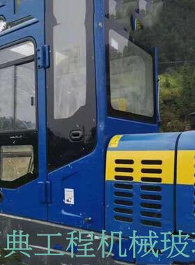 恒天九五JV75C 85C 70C 150C怪手玻璃 门窗左右前后挡风玻璃