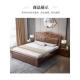 实木床1.8米双人主卧大床新中国风胡桃色1.5现代简约盒子收纳婚礼