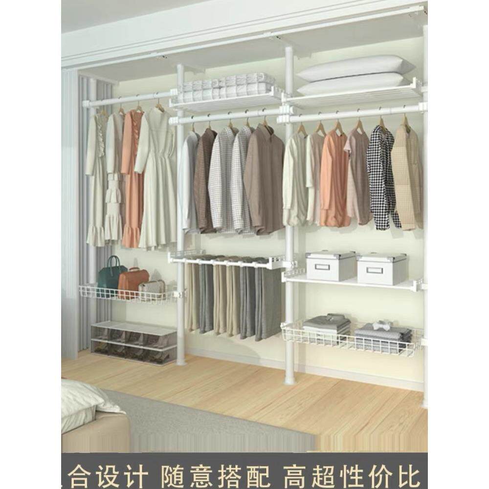 38顶天立地挂衣架卧室落地家用多功能免打孔加粗衣帽架晾晒置物架