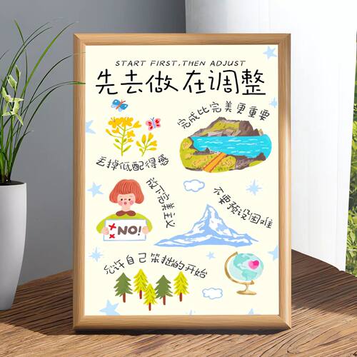 允许它来允许它离开高能量相框