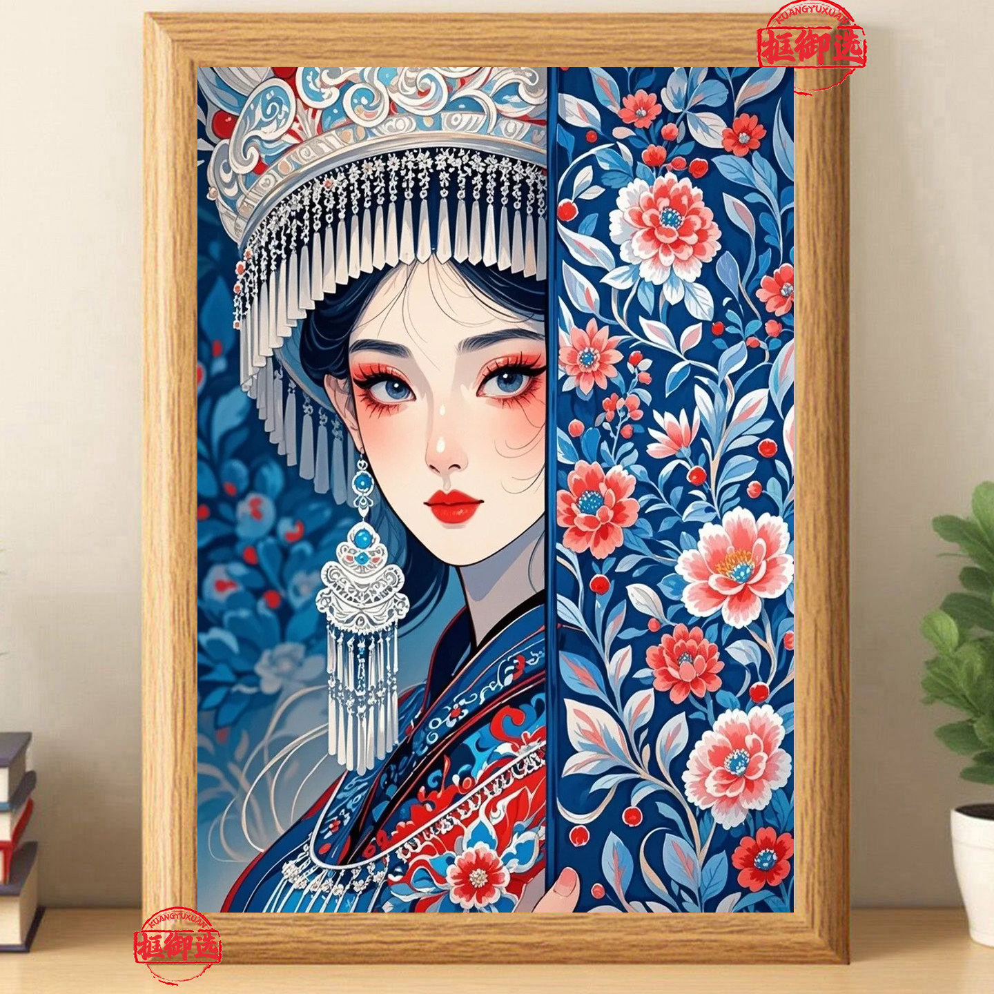 蜡染风格打印图相框摆件装饰画