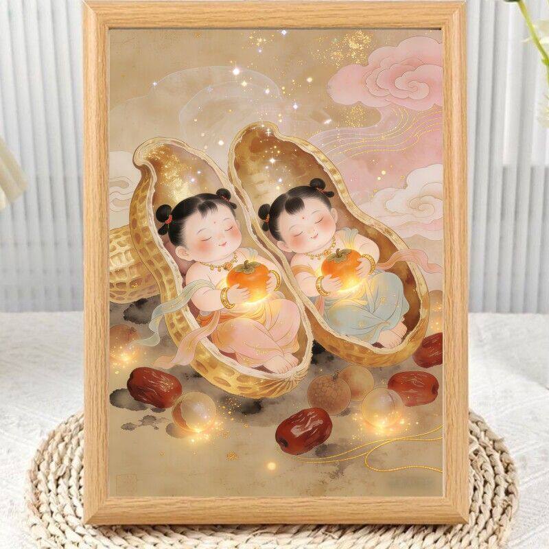 好事发生花生童子好孕祝福相框摆台新婚乔迁寓意好运装饰画送朋友