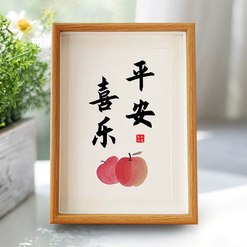 轻奢平安喜乐摆件客厅玄关