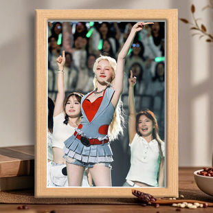 宋雨琦毕业歌会千人合唱绿光神图周边粉丝收藏纪念桌面卧室相框