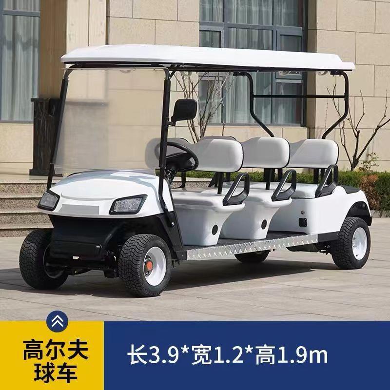 吉林电动观光车四轮8-14座景区旅游接驳酒店楼盘看房车场校园巡逻