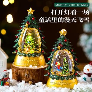 饰品飘雪花水晶球礼物八音乐盒发光注水主题微景观小摆件 圣诞节装