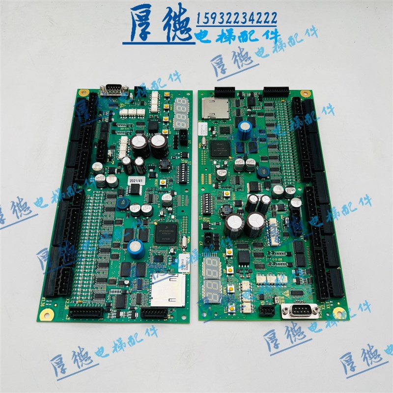 迅达扶梯主板PEM5X/50638552-E/50606952-C控制板PT/PB板配件