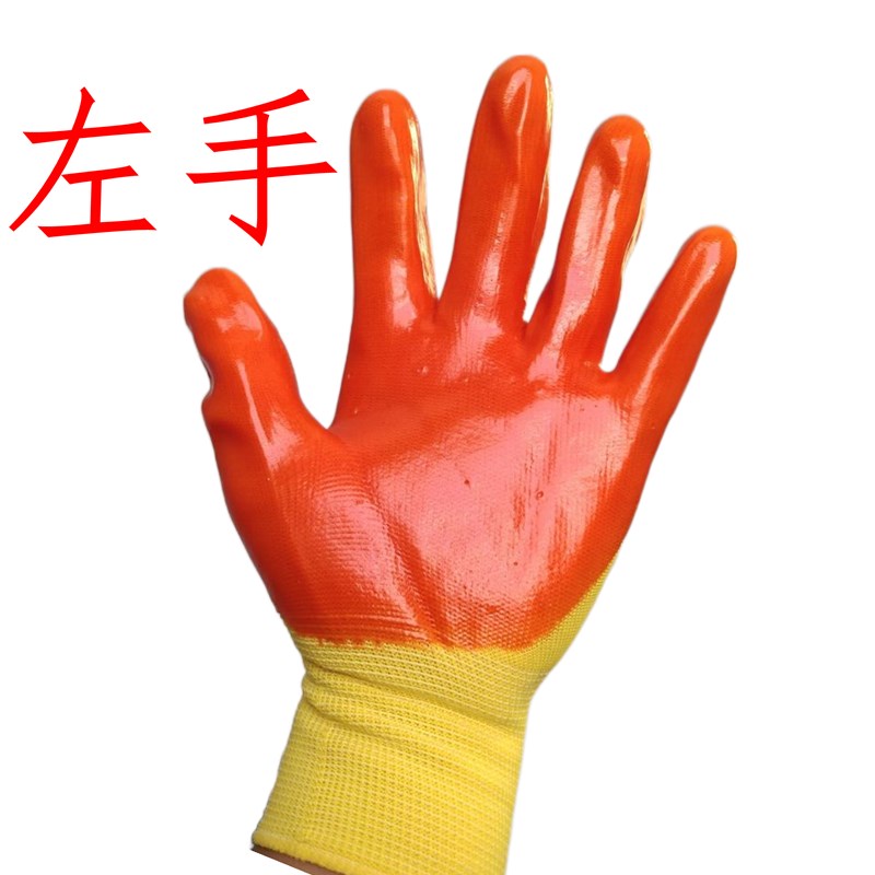 左手手套右手单只318牛筋pvc手套劳保耐磨工作耐油防滑水橡胶胶皮