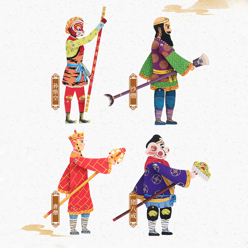 木影戏木质西安皮影人偶西游记纪念品中国风特色创意礼品送老外