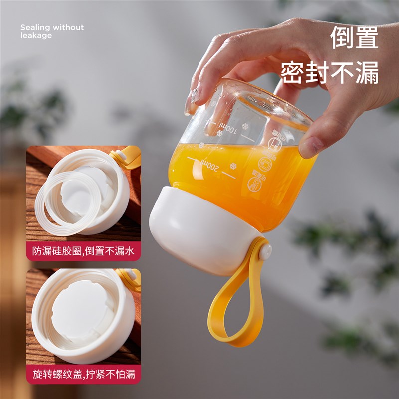 玻璃杯高硼硅果汁咖啡杯刻度水杯胖胖杯带盖外带牛奶豆浆杯子