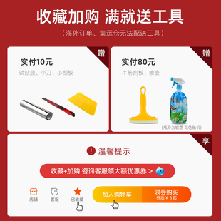 简一玻璃贴纸磨砂卫生间浴室推拉门防爆膜贴玻璃纸透光不透明家用