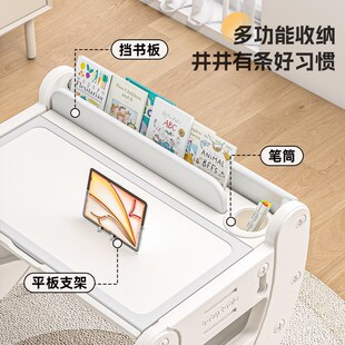 宝宝积木桌幼儿园游戏玩具桌子 儿童学习桌书桌可升降写字桌椅套装