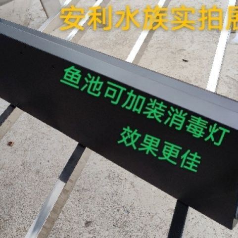 不锈钢瀑布出水口流水槽流水墙水幕水景墙装饰造景观鱼池花园庭院