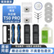 适配科沃斯T50Pro扫地机器人配件抹布边刷滤网拖布尘袋滚刷清洁液