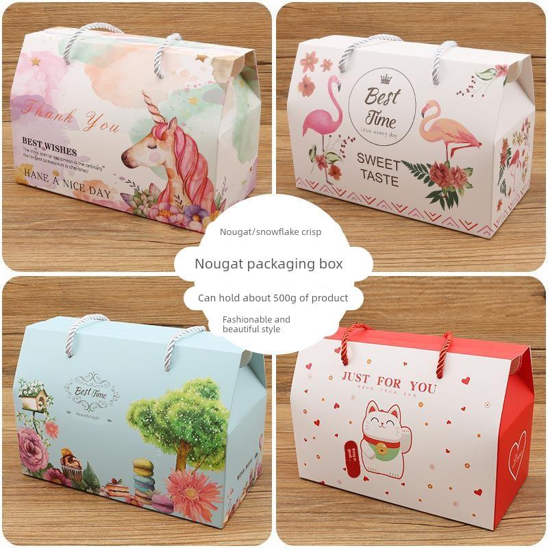 高档月饼包装盒子雪花酥手提袋牛轧糖一斤装创意饼干礼盒纸盒手工