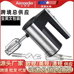 电动大功率烘焙蛋糕奶油搅拌器打蛋机跨境 不锈钢打蛋器家用手持式