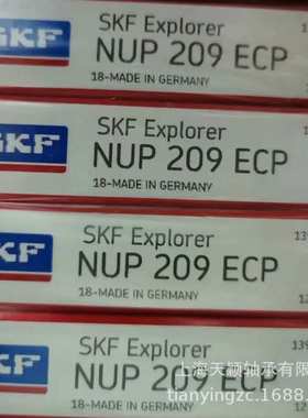 SKF轴承 SKF NUP213 NUP213ECP NUP213ECM 带垫片圆柱滚子轴承