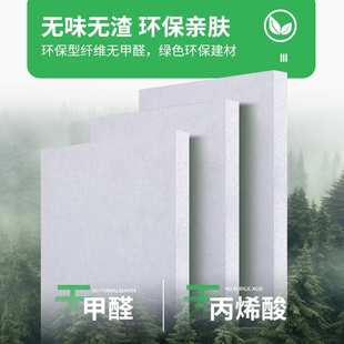 华美无甲醛玻璃棉板防火玻璃棉隔音棉大棚环保型白色玻璃保温材料