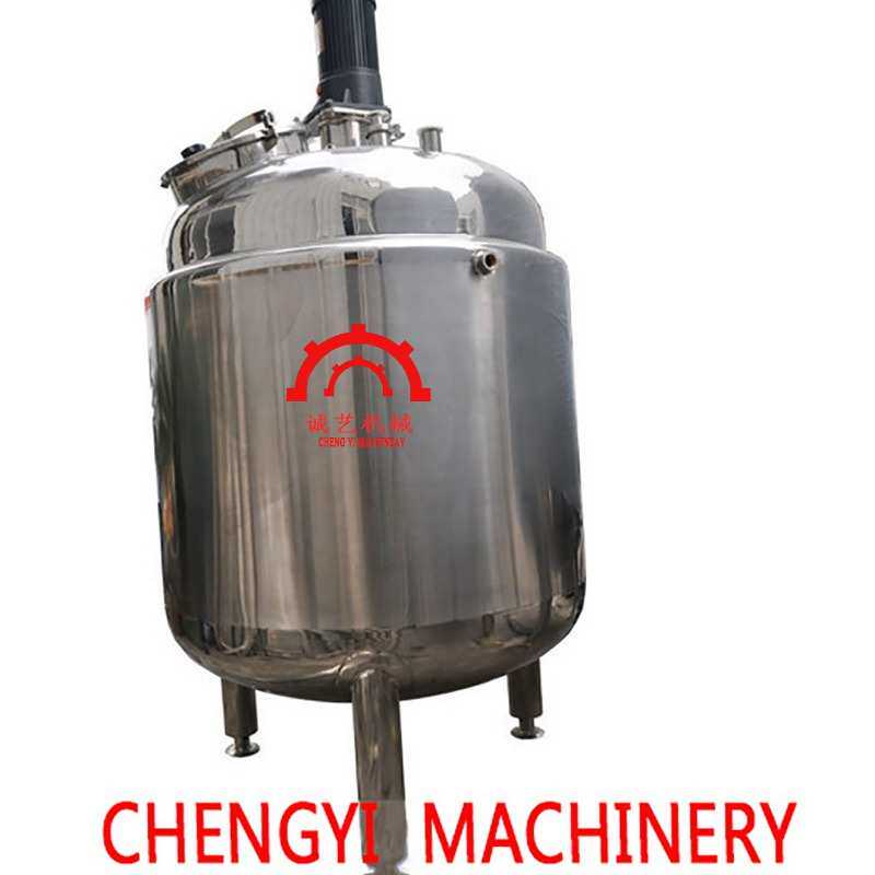 stainless steel stirred tank reactor agitator tank Mix tank