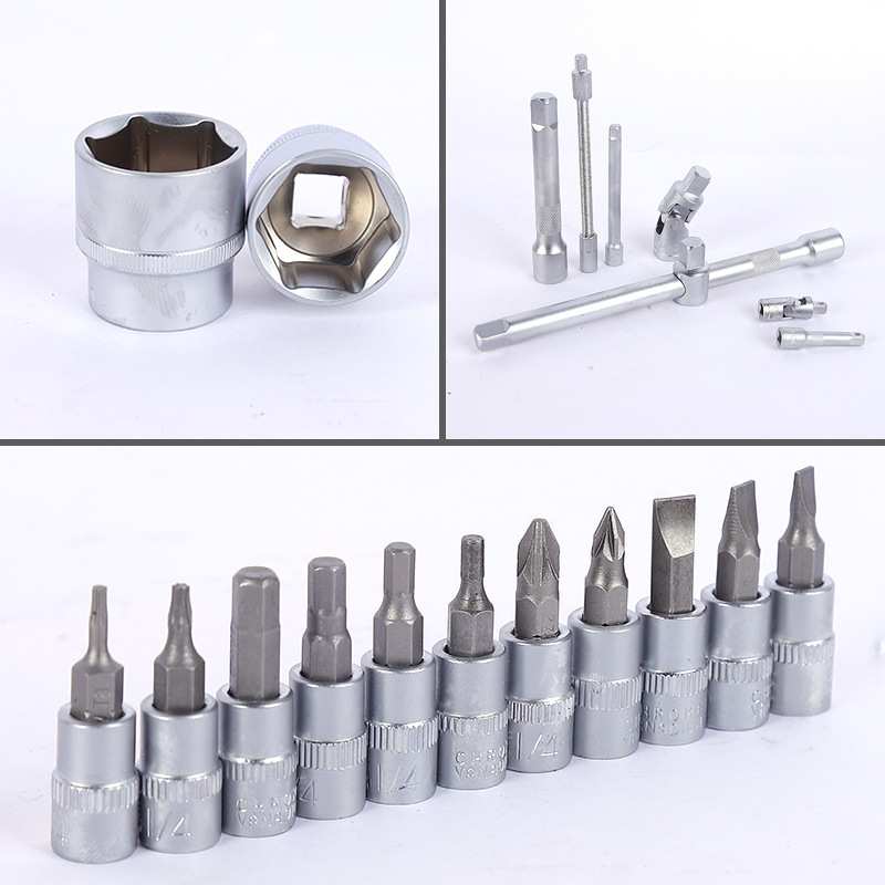 94件套专业汽修工具套装多功能汽车维修套筒扳手大全套筒组合工具