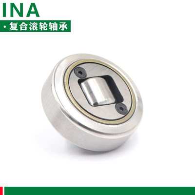 德国进口INA复合滚轮组合轴承 4.061 4.062 4.063