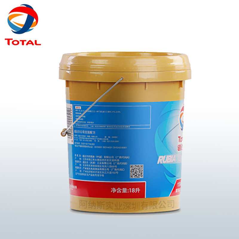 道达尔红运TIR 7400重负荷柴油机油 API CI-4级15W-40/20W-50