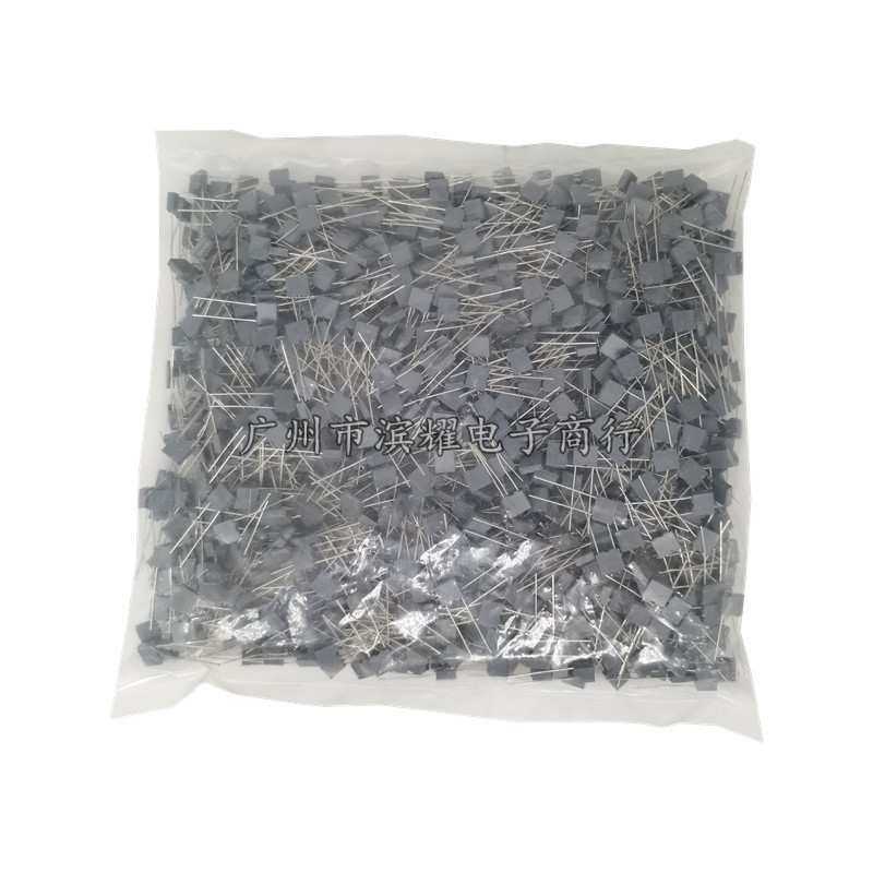 100NJ100 CL71校正电容 100V104J 100NF 0.1UF 5mm脚距 灰色,鲜花速递/花卉仿真/绿植园艺,割草机/草坪机,淘宝优惠券,粉丝福利购,淘宝优惠卷