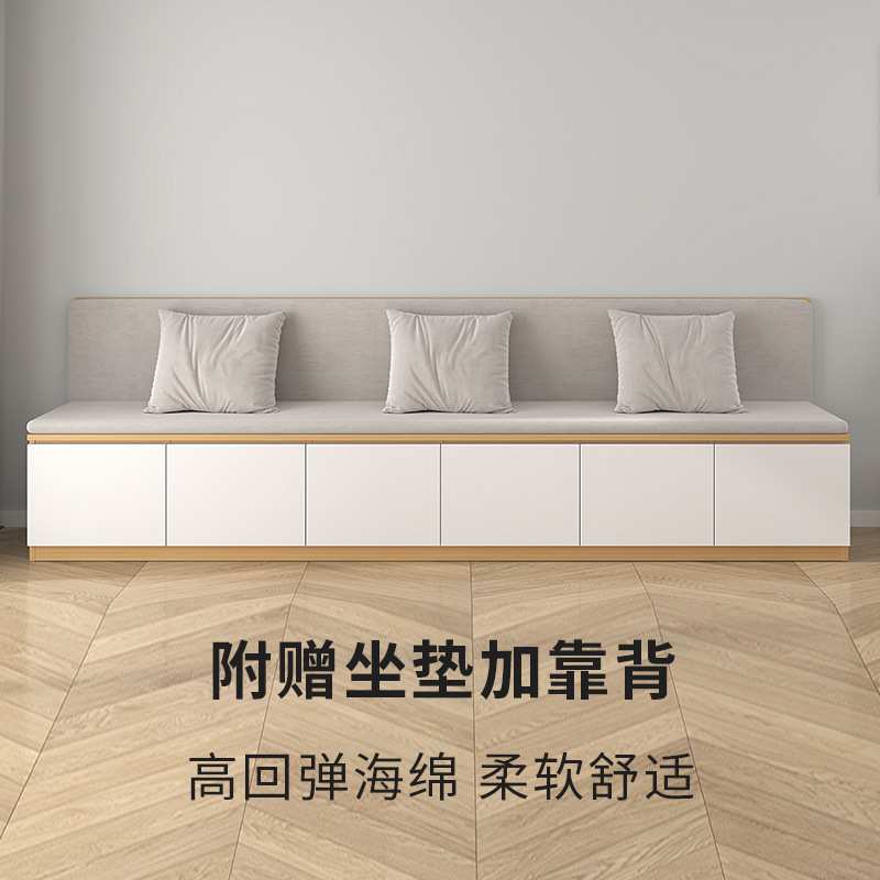 现代简约卡座布坐垫吧台座玻璃门储物卡座休闲凳餐边柜餐座可