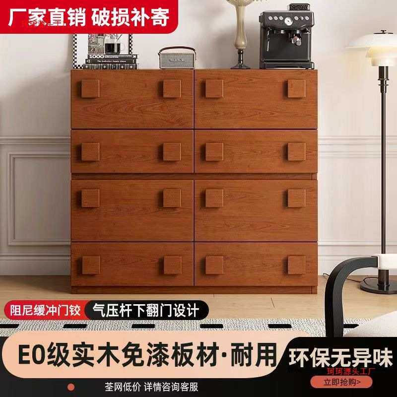 中古风电视柜客厅家用组合柜复古风实木储物落地卡门柜小户型地柜