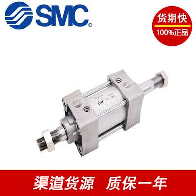 SMC MDBD MDBC MDBT63TN TF-50Z 75Z 100Z 125Z 150Z 200Z 气缸