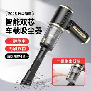 E充电吸吹一体机手持多功能 无线车载吸尘器超强吸力一键倒尘TYCP