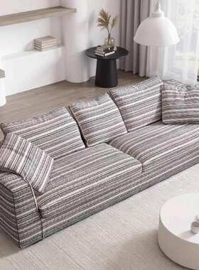 条纹棉麻沙发可拆洗直排高端客厅2025新款otium sofa奥提姆沙发