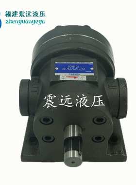 福南FURNAN定量叶片泵50T-30/36/39/43/48/61/75-L/F-R/L