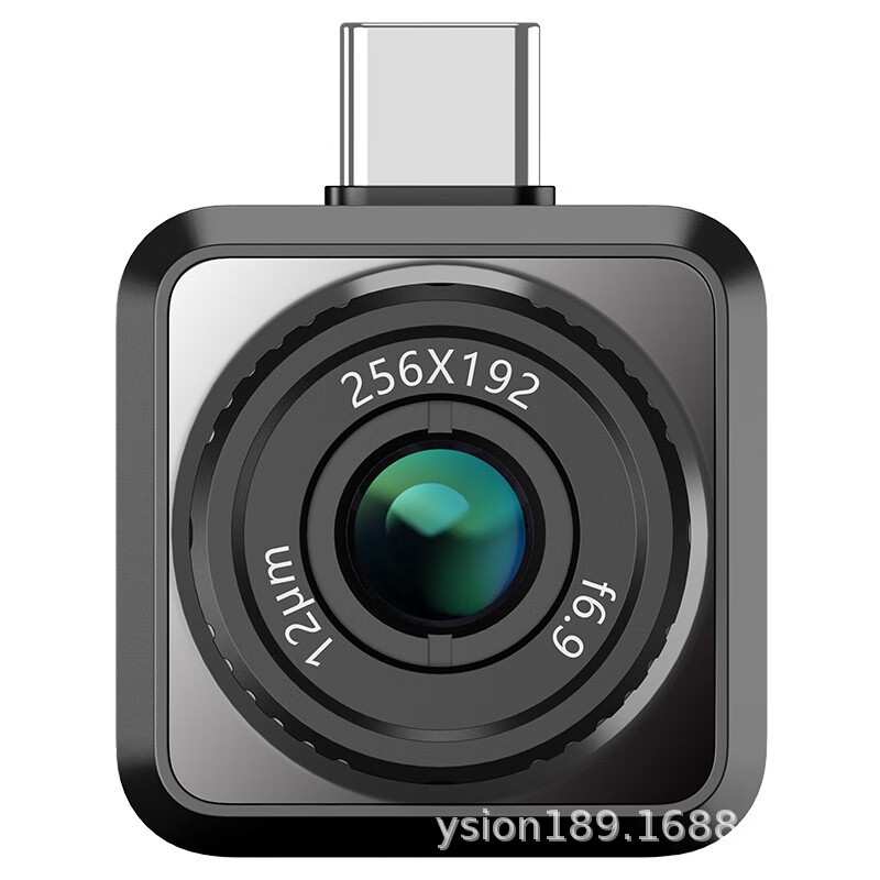 海康P10 P20 P20Max手机热成像PCB配电柜巡检APP实时分析双光融合