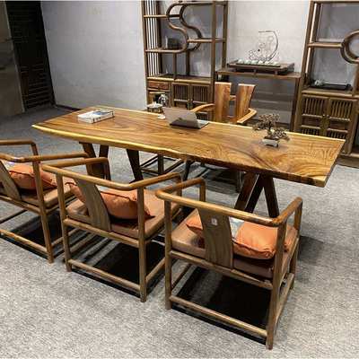 胡桃木原木大板老板桌办公桌实木整块茶桌简约现代会议桌家用餐桌